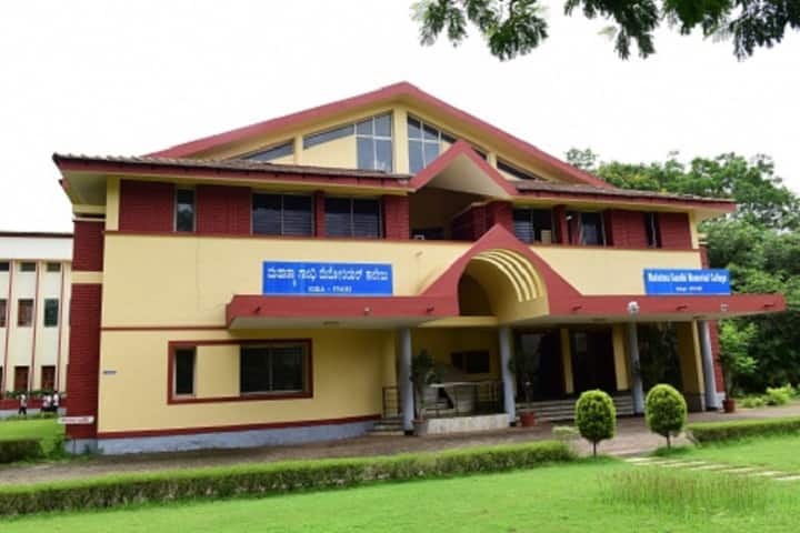 campus-view